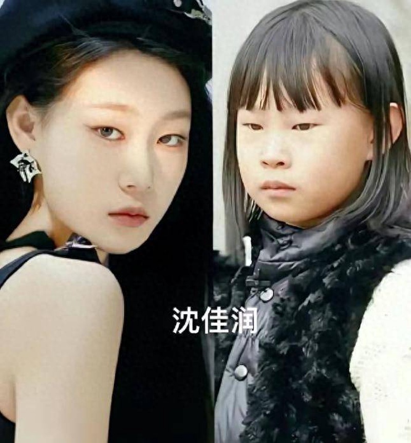 沈佳润