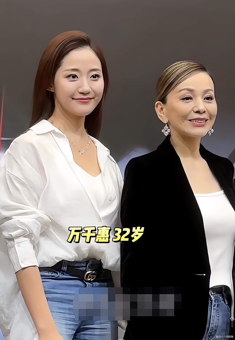 万千惠